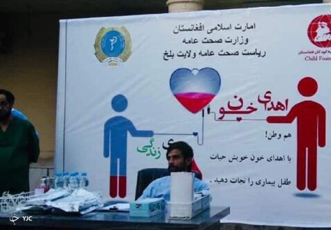 هستهای در صنعت ــ 51