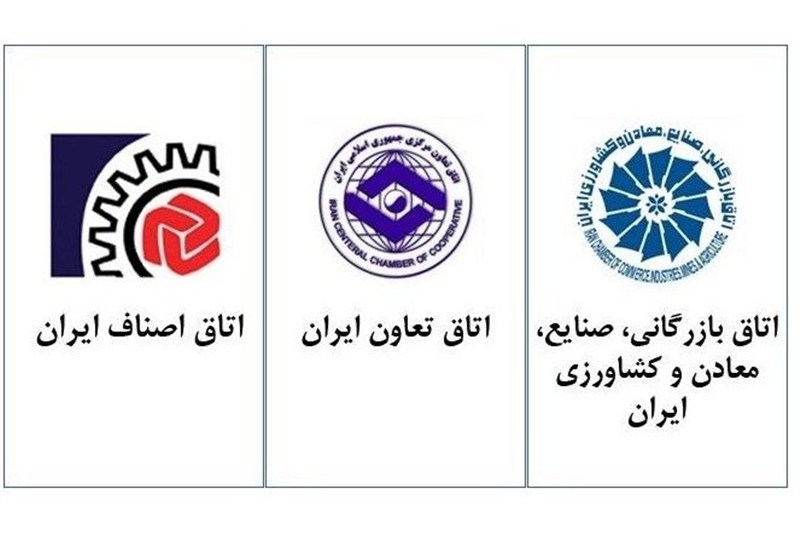 ضرورت انسجام ملی و پرهیز از رفتارهای مخرب اقتصادی در شرایط حساس کشور