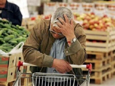 تورم 48.6درصدی؛ هشداری جدی درباره رکود تورمی و فقر کارگری
