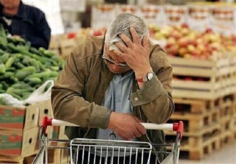 تورم 48.6درصدی؛ هشداری جدی درباره رکود تورمی و فقر کارگری