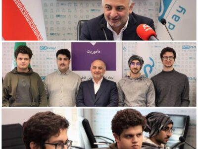 هادی عبدالهی