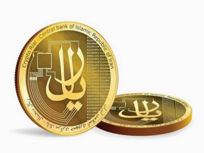 ریال دیجیتال