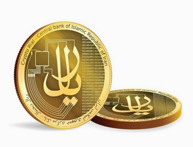 ریال دیجیتال