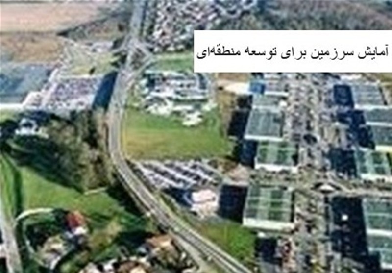 توسعه متوازن منطقه‌ای؛ پیش‌نیاز رشد پایدار اقتصاد ایران