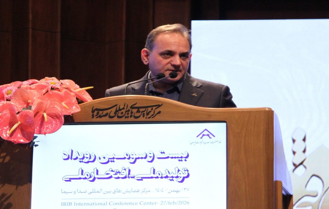 آرمان خالقی