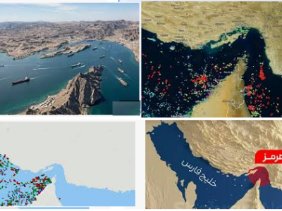 تنکه هرمز