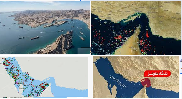 تنکه هرمز