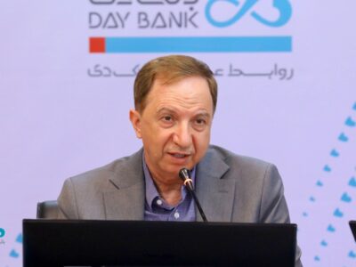 بانک دی