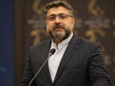 طرح سدید