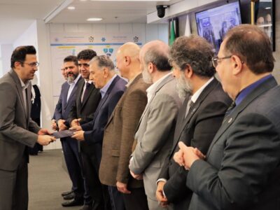 دی