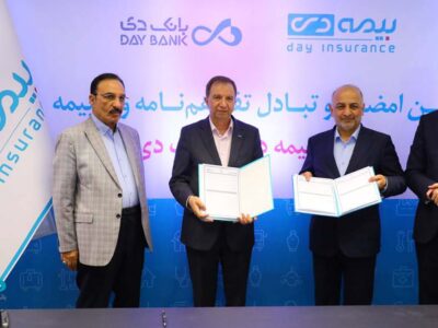 بانک دی