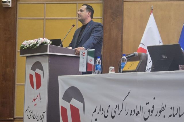 ابرهیمی