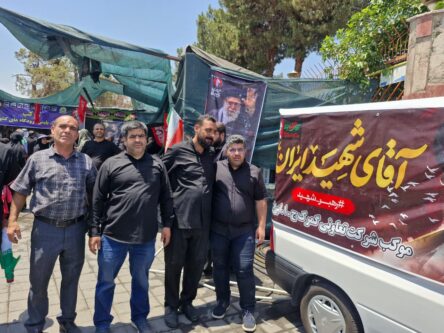 تعاونی
