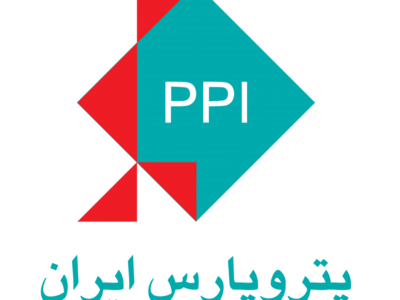 پترو پارس
