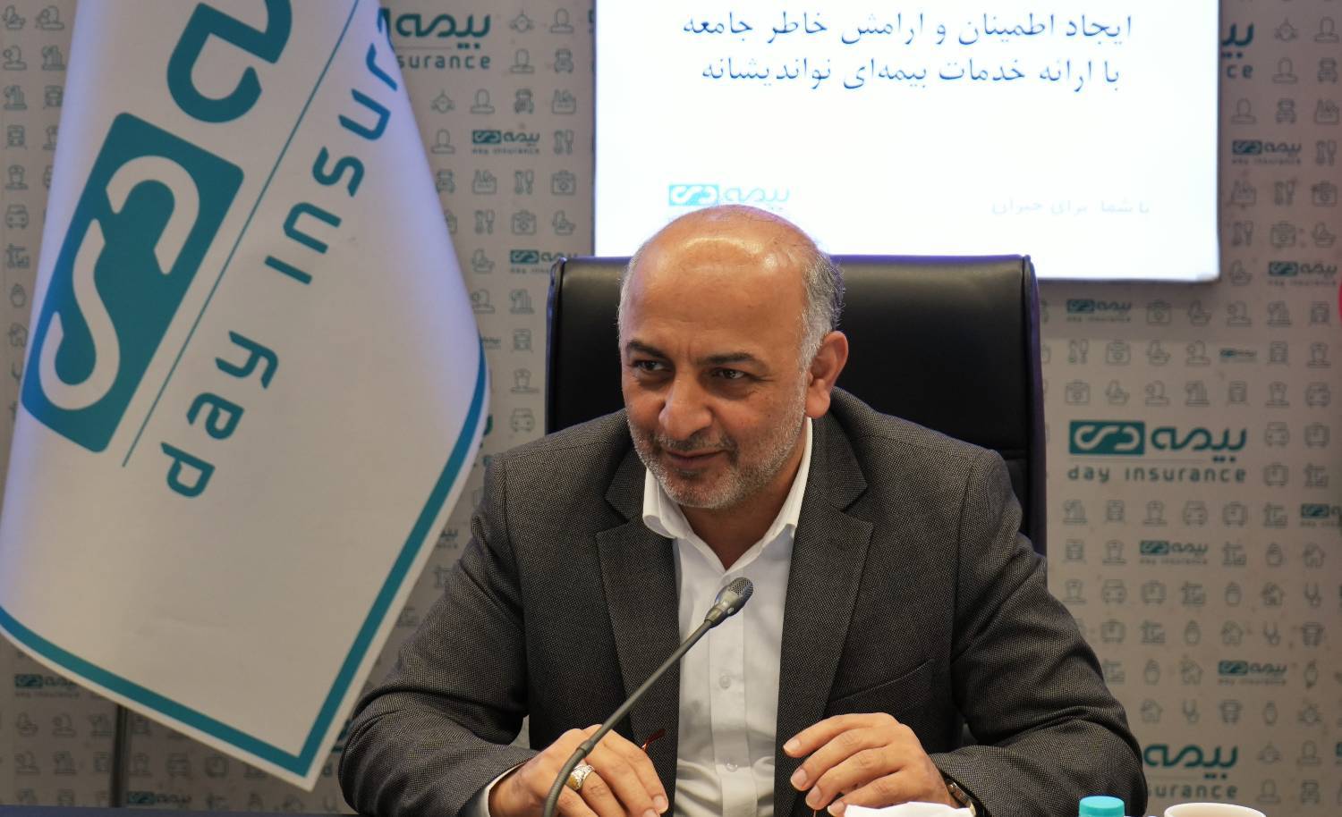 عبدالهی بیمه دی