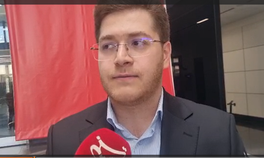خالدیان