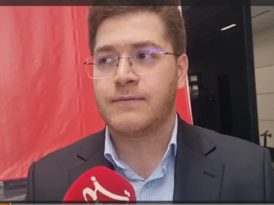 خالدیان